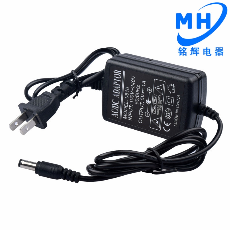 5V1A power adapter fiber optic transceiver video optical transceiver monitoring 5V1A switching power supply foot security DC