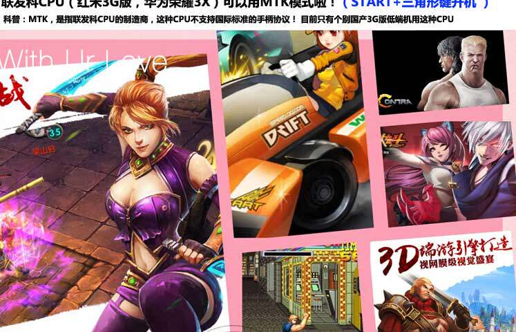 Télécommande pour téléphone portable - Ref 301676 Image 20