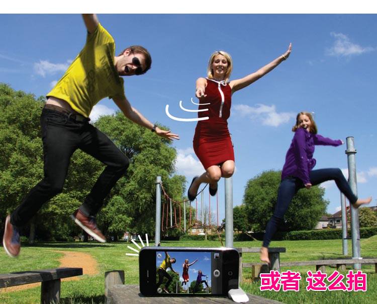 Télécommande pour téléphone portable - Ref 301676 Image 9