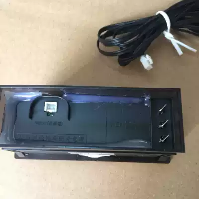 Jingchuang Thermostat Greensda Star Freezer Freezer LTC-20H 21H1 25H 26H1 Temperature Control