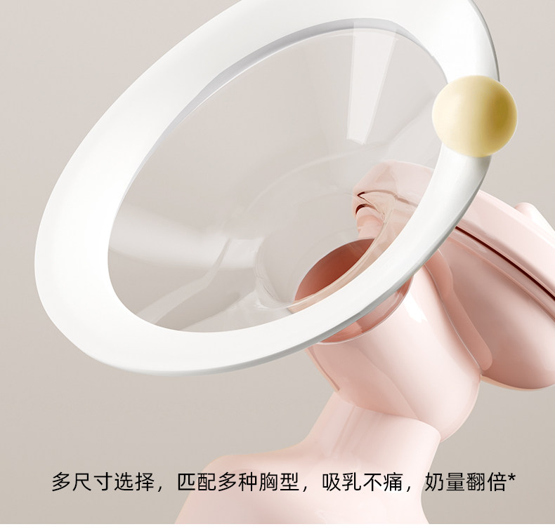优合双边吸奶器电动全自动微震按摩免手扶吸乳母乳挤奶器A2S — 33