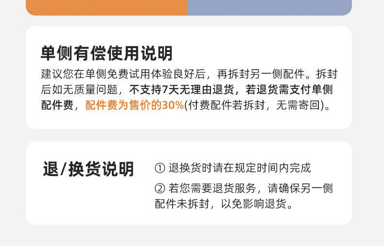 优合双边吸奶器电动全自动微震按摩免手扶吸乳母乳挤奶器A2S — 41