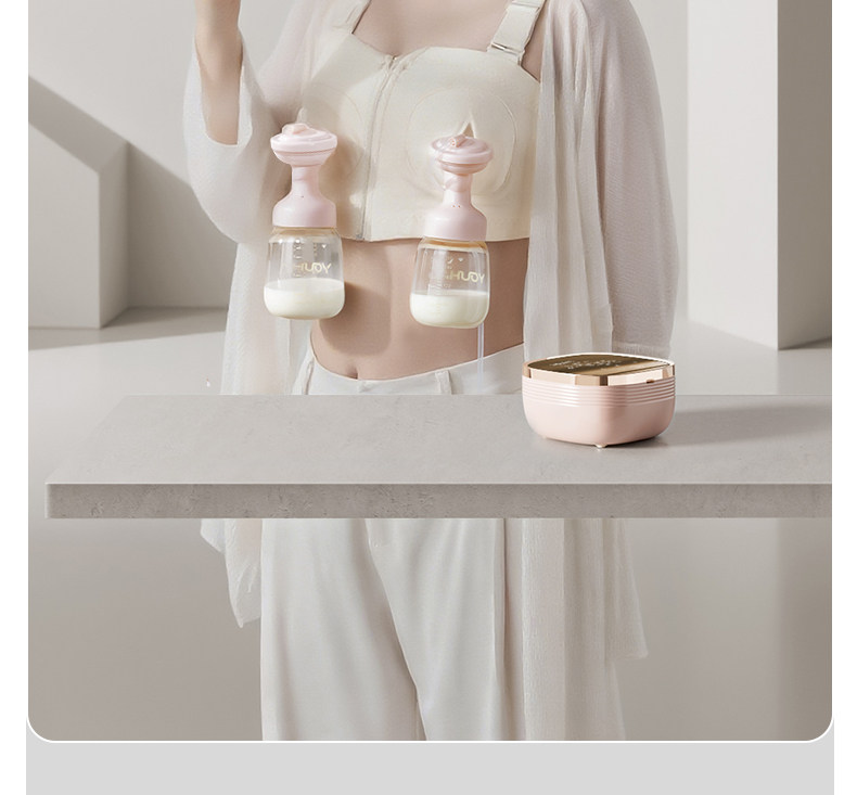 优合双边吸奶器电动全自动微震按摩免手扶吸乳母乳挤奶器A2S — 15