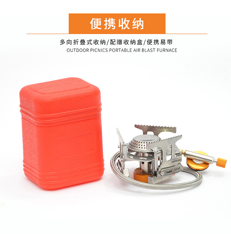 Ngoài trời cầm tay hoa sen hoang dã đầu bếp bếp gió tự lái câu cá hóa lỏng dài bếp gas phẳng - Bếp lò / bộ đồ ăn / đồ nướng dã ngoại bếp du lịch namilux