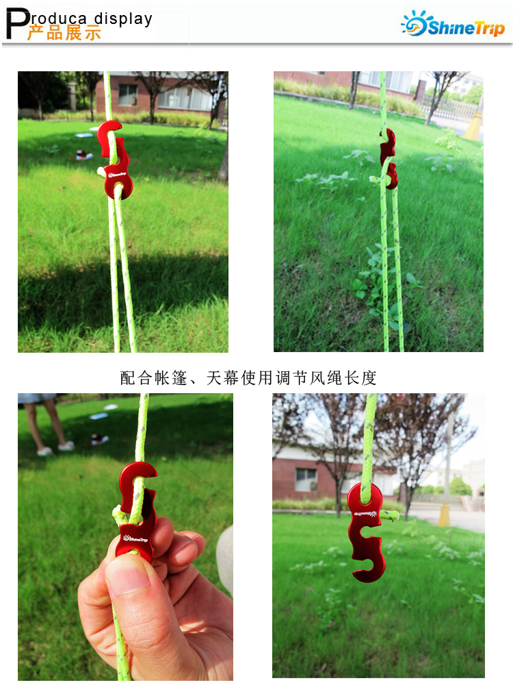 Nhỏ ngoài trời lều tán ba mắt mở gió dây khóa S-loại phụ kiện dây trượt cố định dây nịt dây thừng khóa cọc dựng lều	