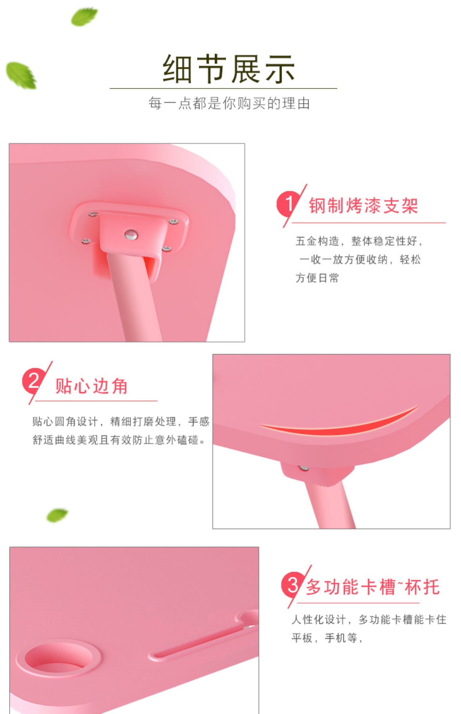 Bàn máy tính có thể gập lại sạc với đèn USB nhỏ quạt nhỏ để bàn làm việc với phòng ngủ với bàn học sinh - Bàn bàn ăn thông minh gấp gọn