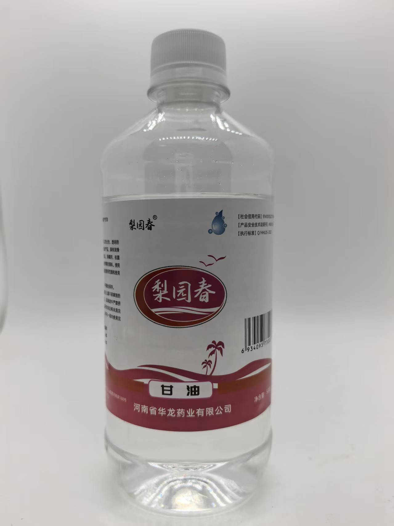 华龙药业甘油500克体皮肤保湿润滑剂基质