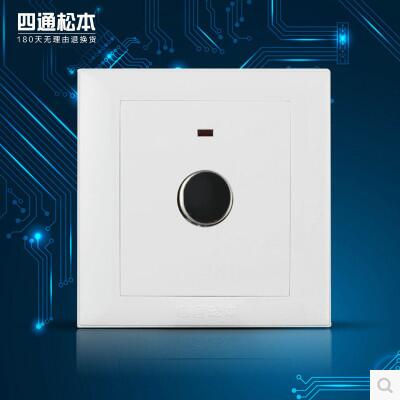 STSBEN Shanghai four-way Matsumoto K50 minimalist series 86 type touch time-lapse switch steel frame structure