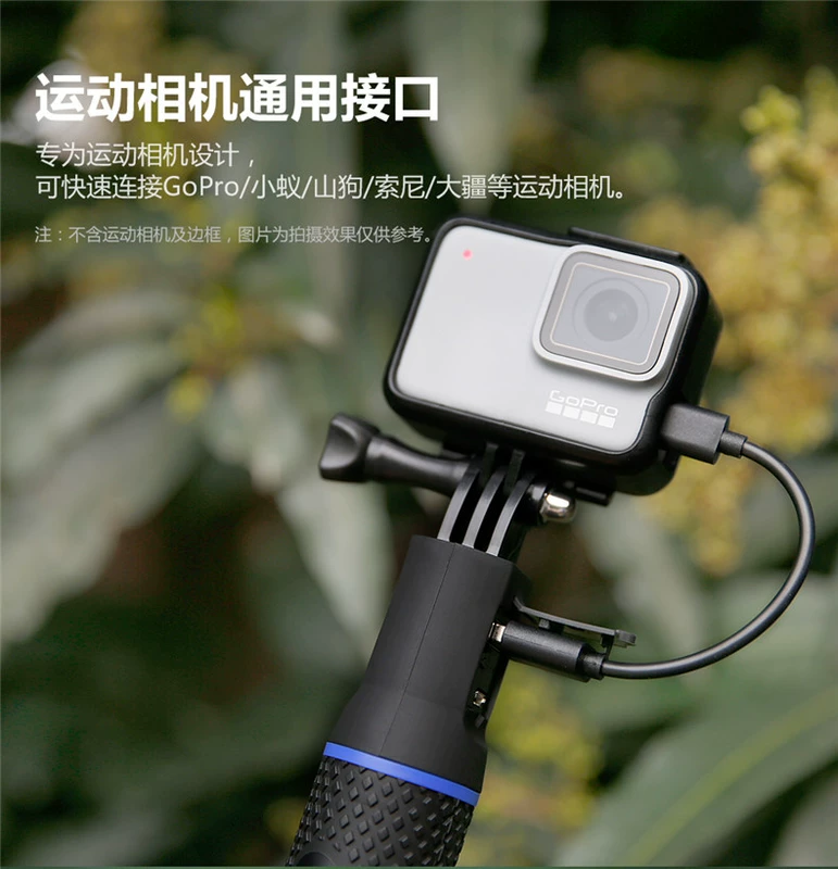 DJI 大 疆 osmo hành động osom bỏ túi máy ảnh thể thao cầm tay phụ kiện điện thoại di động - Ngân hàng điện thoại di động