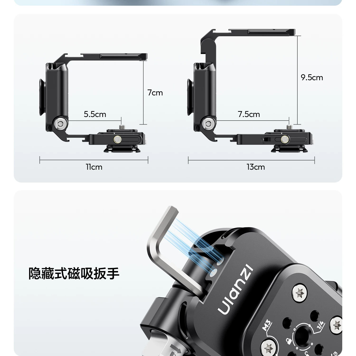Ulanzi 優藍子 XJ01 Uka 相機通用折疊手柄兔籠 16 O1CN01ANqPkrkDNvH32pKq !!1873572905