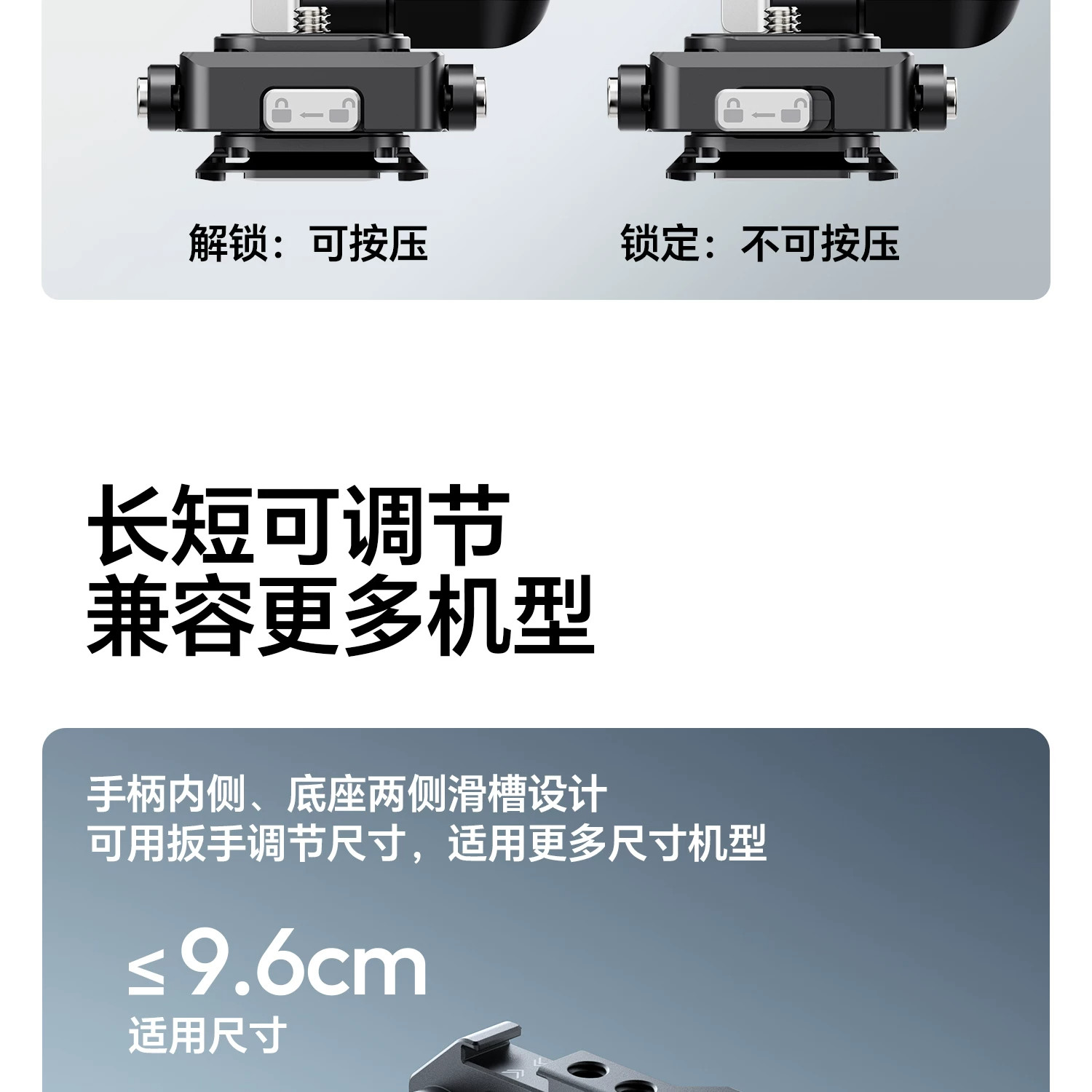Ulanzi 優藍子 XJ01 Uka 相機通用折疊手柄兔籠 14 O1CN01XLntWOqzFKK32pKq !!1873572905