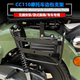 Honda Cub CC110에 적합 수정 된 사이드 백 브래킷 사이드 박스 행거 연료 탱크 브래킷 도구 상자 보관함