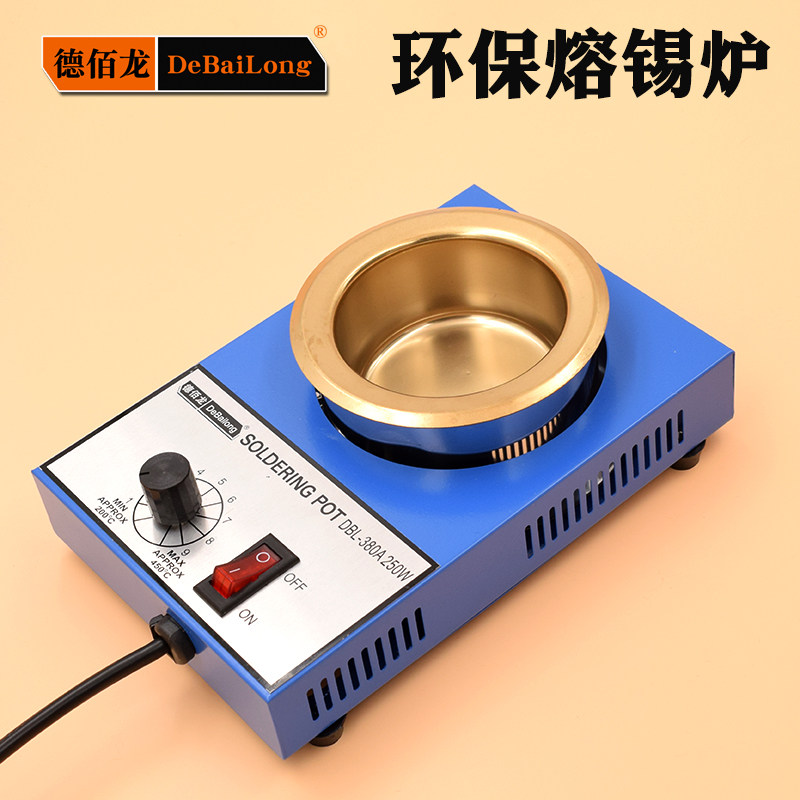 D 100 Dragon lava furnace lava wax-soluble plastic high-temperature furnace melting lead plated titanium lead-free tin furnace environmentally-friendly soldering furnace