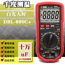 890D high-end multimeter full burn-proof drop-proof capacitance resistance voltage test table Digital display full protection function