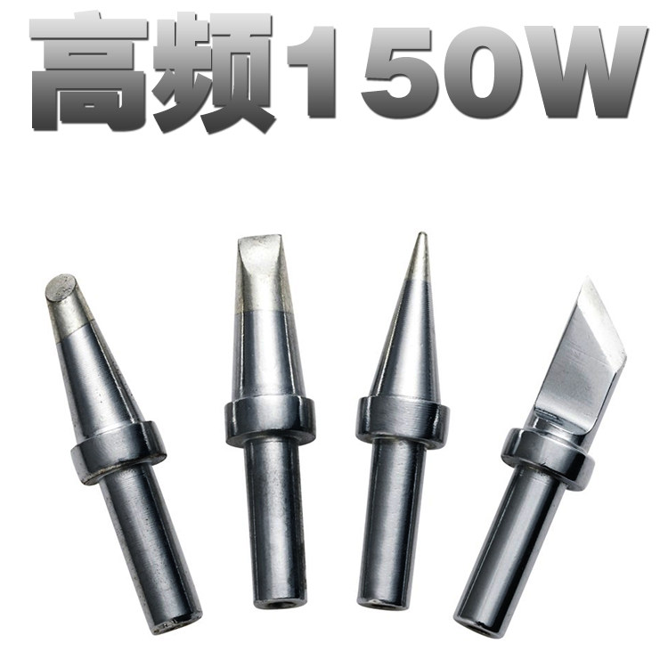 150W soldering iron head 500-B soldering iron head 2 0b blunt head soldering iron head special K 2 4D