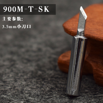 Ultra thin sk Branded Iron Head 900M Flat Knife Edge Knife tip chip towed welding precision repair 936 soldering iron mouth 900M-T-SK