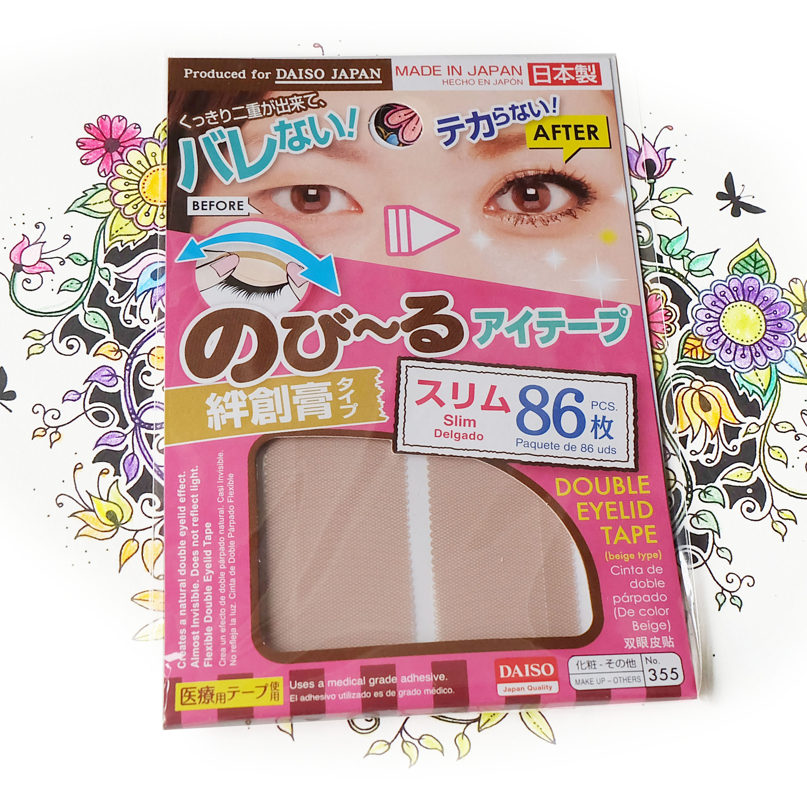 Japan DAISO double eyelid paste meat color invisible natural non-reflective skin tone mesh matte 86 stickers
