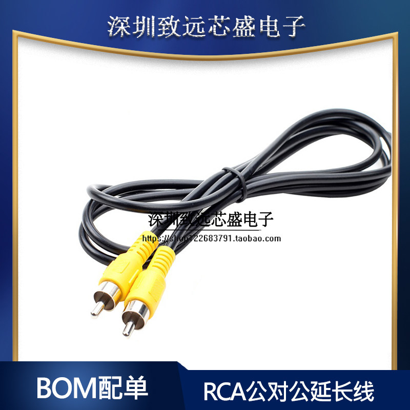 Top recommended home theater cables of 2025! coaxial, av, rca, and ...