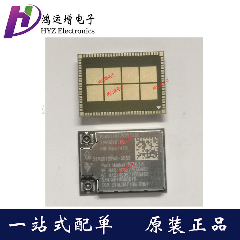 Совершенно новый оригинальный импортный модуль беспроводной сетевой карты AMD WIFI6E RZ616, основной чип MT7922A, сваренный на заказ