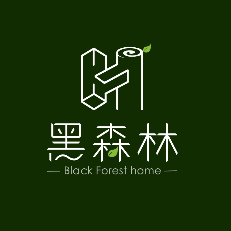 黑森林home
