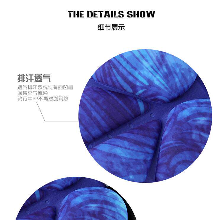 Selle de vélo Mountain Bike - Ref 2350038 Image 8