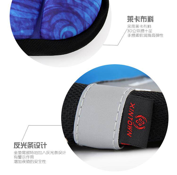 Selle de vélo Mountain Bike - Ref 2350038 Image 9