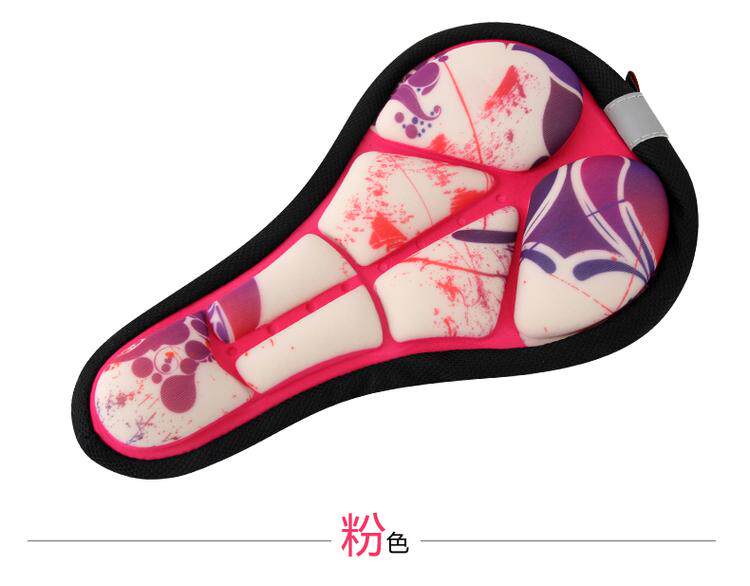 Selle de vélo Mountain Bike - Ref 2350038 Image 14