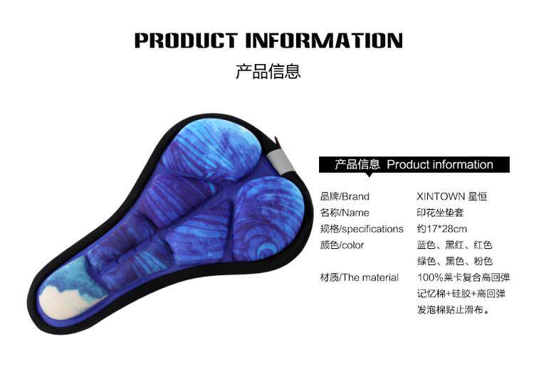 Selle de vélo Mountain Bike - Ref 2350038 Image 6