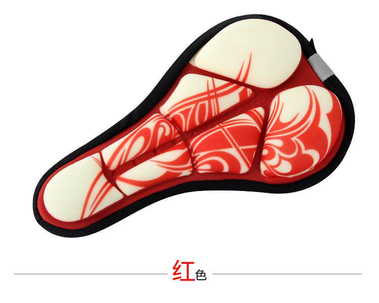 Selle de vélo Mountain Bike - Ref 2350038 Image 13