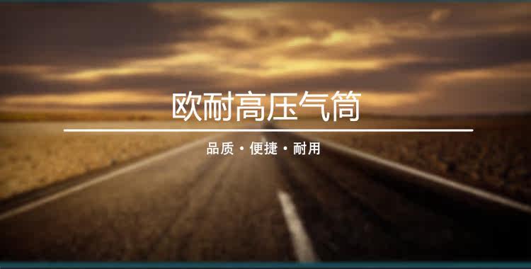 Pompe à vélo - Ref 2389808 Image 6