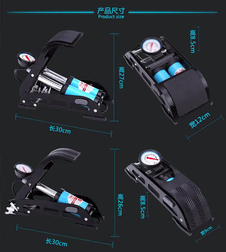 Pompe à vélo - Ref 2389808 Image 9