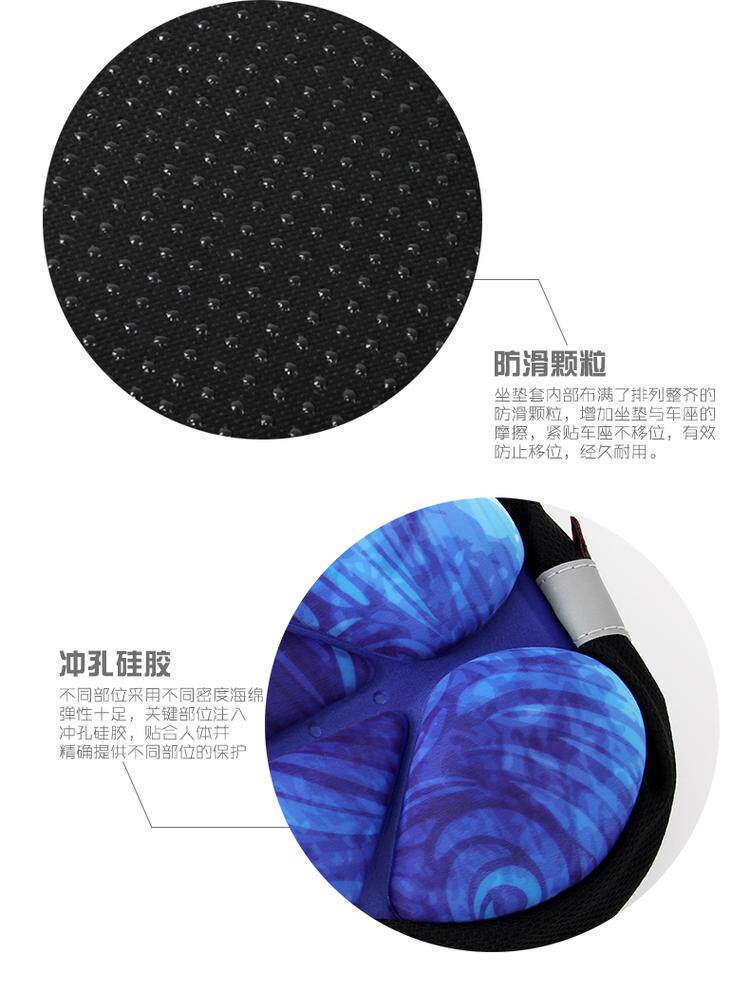 Selle de vélo Mountain Bike - Ref 2350038 Image 10