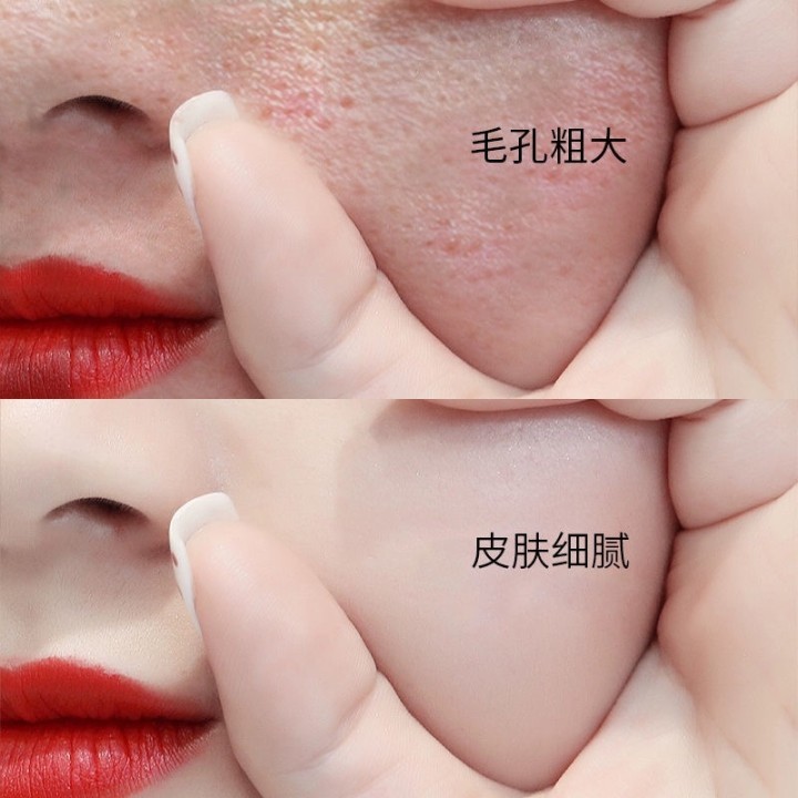 (Weiya recommends) Pore primer gel cream invisible pore artifact oil control concealer to isolate student girls before makeup
