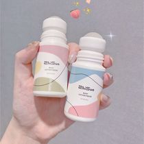 Sweat is peach flavor~antiperspirant dew female armpit dry fragrance body long-lasting fragrance beads perfume ball
