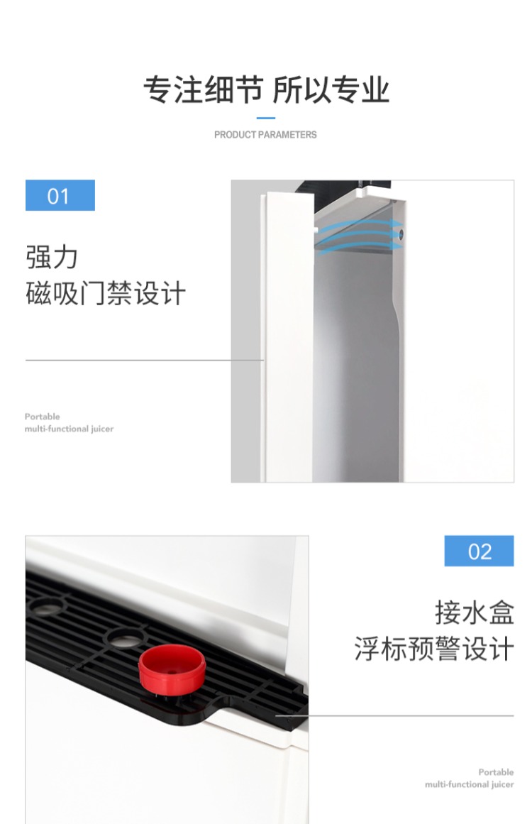 máy lọc nước trim ion Mori nước nóng lạnh thẳng đứng nhà lạnh dưới xô tự động thanh trà nước lạnh nhỏ đài phun nước uống lọc nước máy