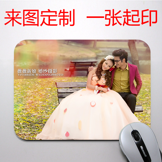 Personality Mouse Pad Customized Mouse Pad Customized Mouse Pad DIY Mouse Pad Heat Transfer Mouse Pad