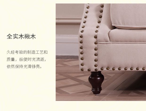 Ghế sofa vải mỹ phòng khách 123 người kết hợp hiện đại tối giản phong cách nông thôn nhẹ nhàng sang trọng nội thất căn hộ nhỏ - Ghế sô pha ghế sofa đơn nhỏ