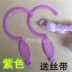 Ký túc xá màn chống muỗi phụ kiện màn chống muỗi lưới móc móc móc móc gửi lụa 7 màu lớn dày - Lưới chống muỗi mung treo giuong ngu Lưới chống muỗi