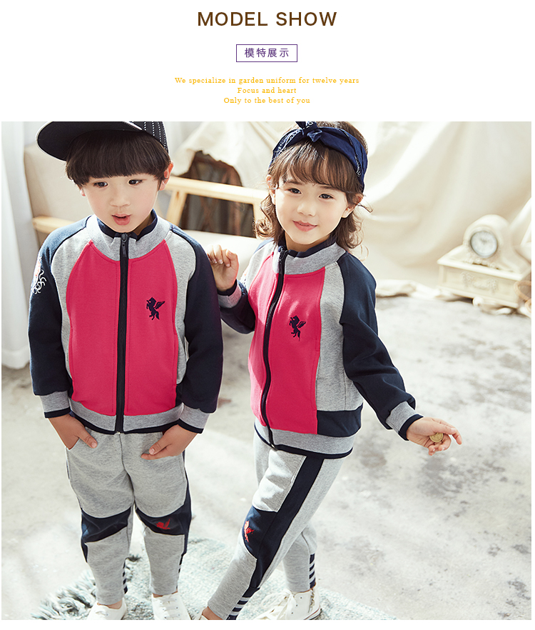 Cotton Hàn Quốc phiên bản của mẫu giáo quần áo mùa xuân và mùa thu phù hợp với chàng trai và cô gái giáo viên lớp thể thao quần áo trường tiểu học đồng phục tùy chỉnh chân váy trẻ em