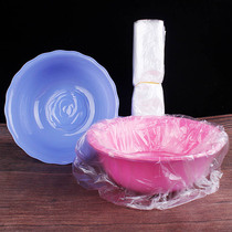 High-grade special disposable washbasin bag Plastic beauty salon supplies bag small washbasin to make face cover tools