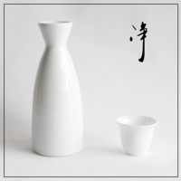 Rượu vang Jingdezhen đặt rượu sake phong cách Nhật Bản rượu vang trắng bình nhỏ với rượu vang ly rượu vang hầm ấm đồ khui rượu vang cao cấp