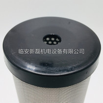 Replace Hangzhou Jialong precision filter element C-200 T-200 A-200 precision filter element 6 5 cubic meters
