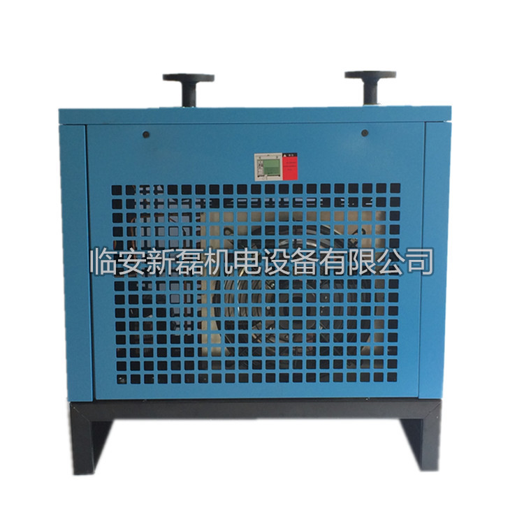 30kg High Pressure Freeze Dryer Water Removal Compressed Air Dryer Air Pressure Dryer
