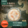 Новый продукт на конец года Ruiheng № 1 Fenglin Исландский Laozhai 2023 Юньнаньский чай из древнего дерева King Pu'er Tea Leaf Raw Tea mini 0