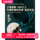 Весенний чай 2022 года Ruihong Jinghong Мятный пруд Юньнань Тачунь Древнее дерево Пуэр, Необработанный чай 200 г mini 0
