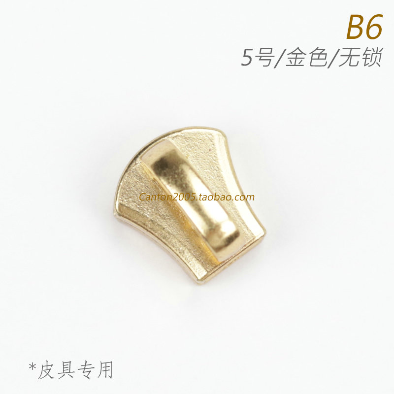 Japan EX series No. 5 metal zipper puller fan-shaped head DF2ENT2 gold B6