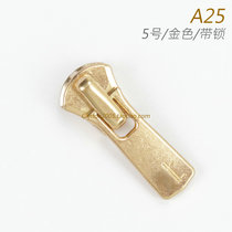 Japan EX Series 5 metal zipper head with lock pull head DA2E Golden A25