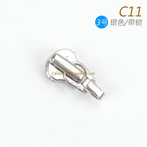 Japan 3 metal pull head with lock zipper head Anara sheet CA silver color C11