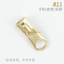 Leather goods special Japan No. 5 one-way metal zipper head DF20 gold B11