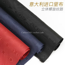 Italian spiral rib leather goods interlining mens bag womens bag wallet handbag card bag hanging bag Suitable